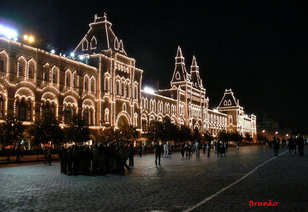 Moscow in the night