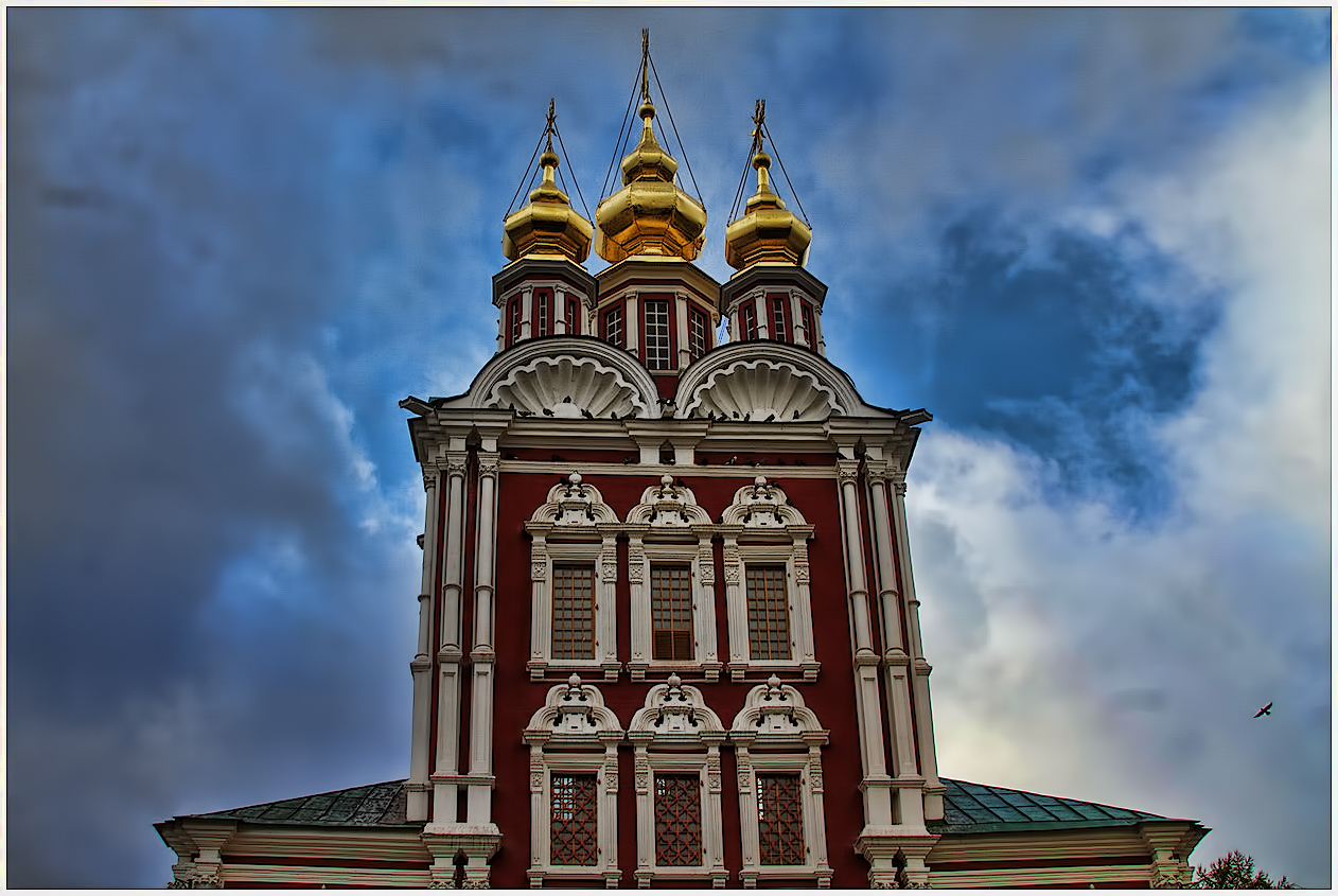 Moscow, Kloster