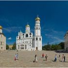 Moscow Kremlin. An inside view.