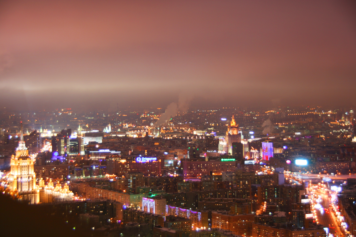 Moscow lights