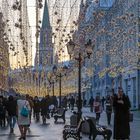 Moscow lights