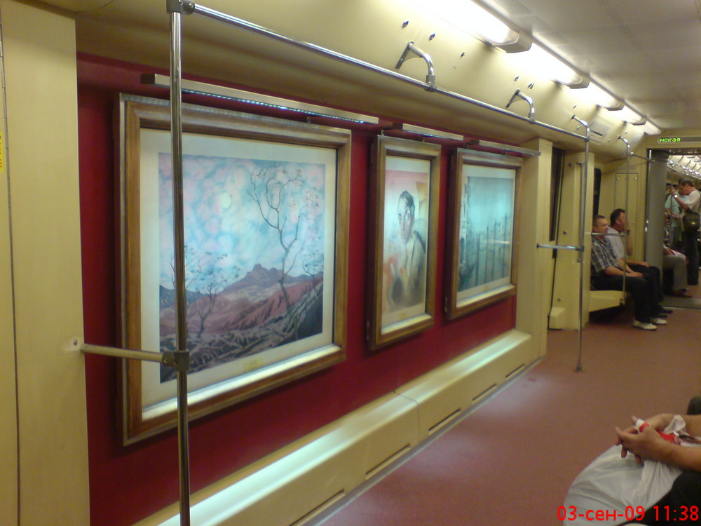 Moscow Metro