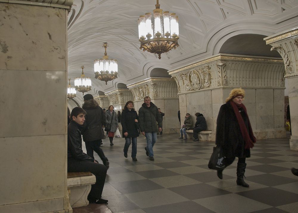 Moscow Metro I