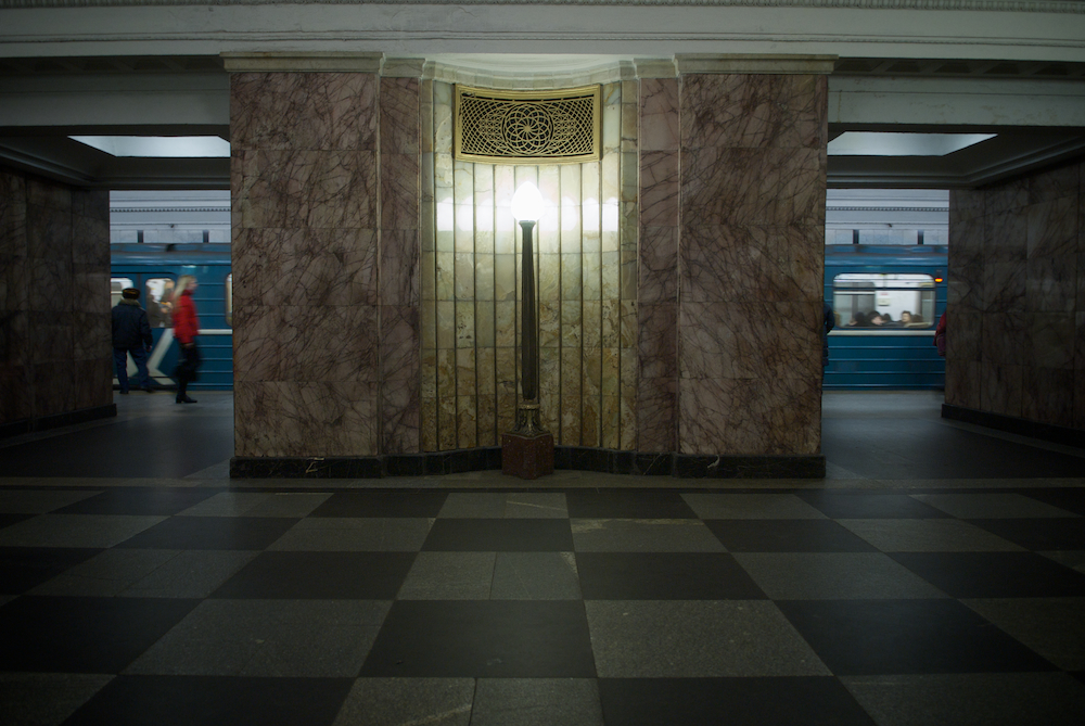 Moscow Metro II