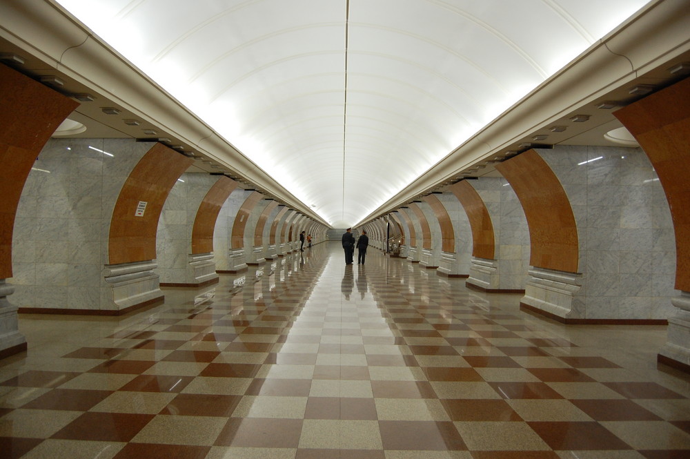 Moscow Metro Station