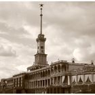 Moscow "North River station" 1933-1937