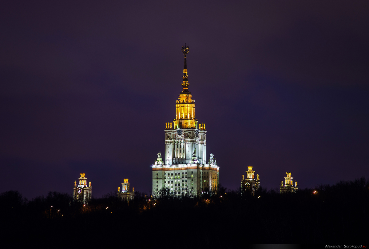 Moscow State University