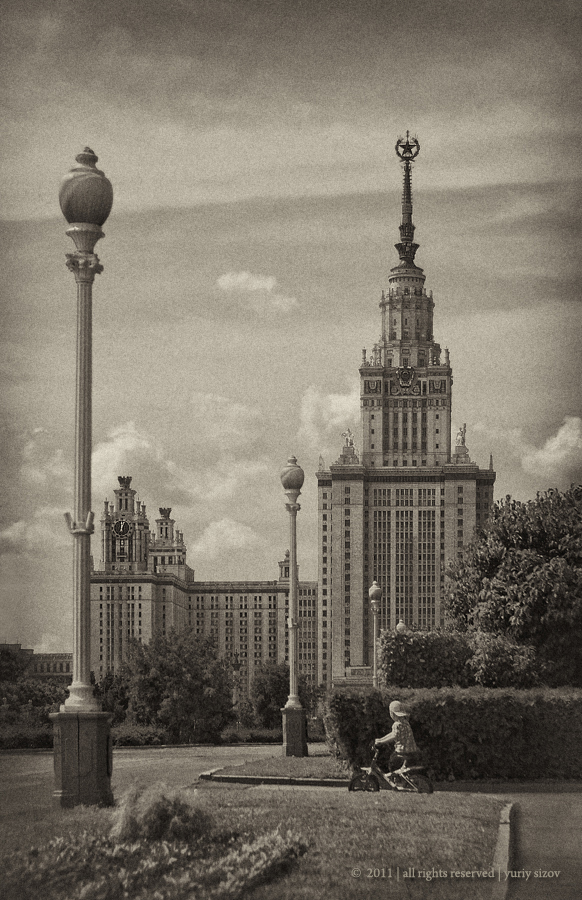 Moscow State University