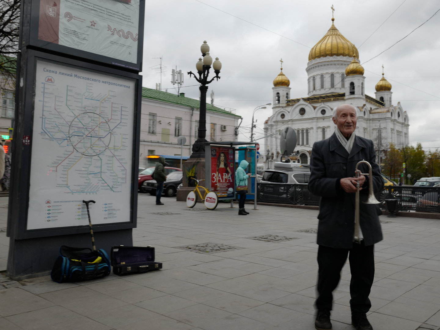 Moscow street