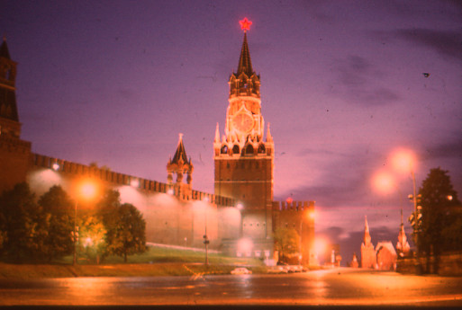 Moskau 1984