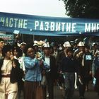 Moskau 1985 - WJFS 02