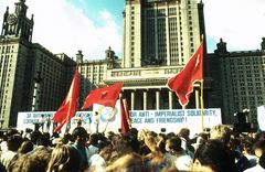 Moskau 1985, WJFS