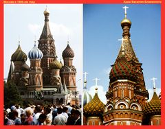 Moskau 1986: Basiliuskathedrale