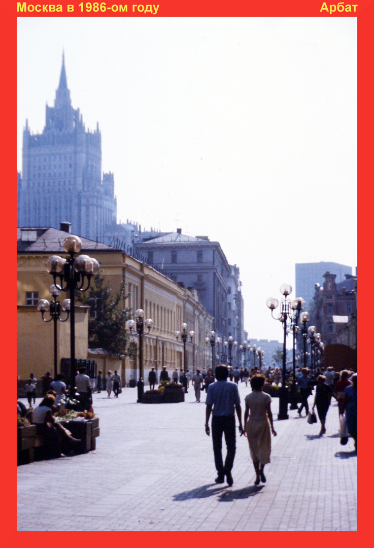 Moskau 1986: Der Arbat