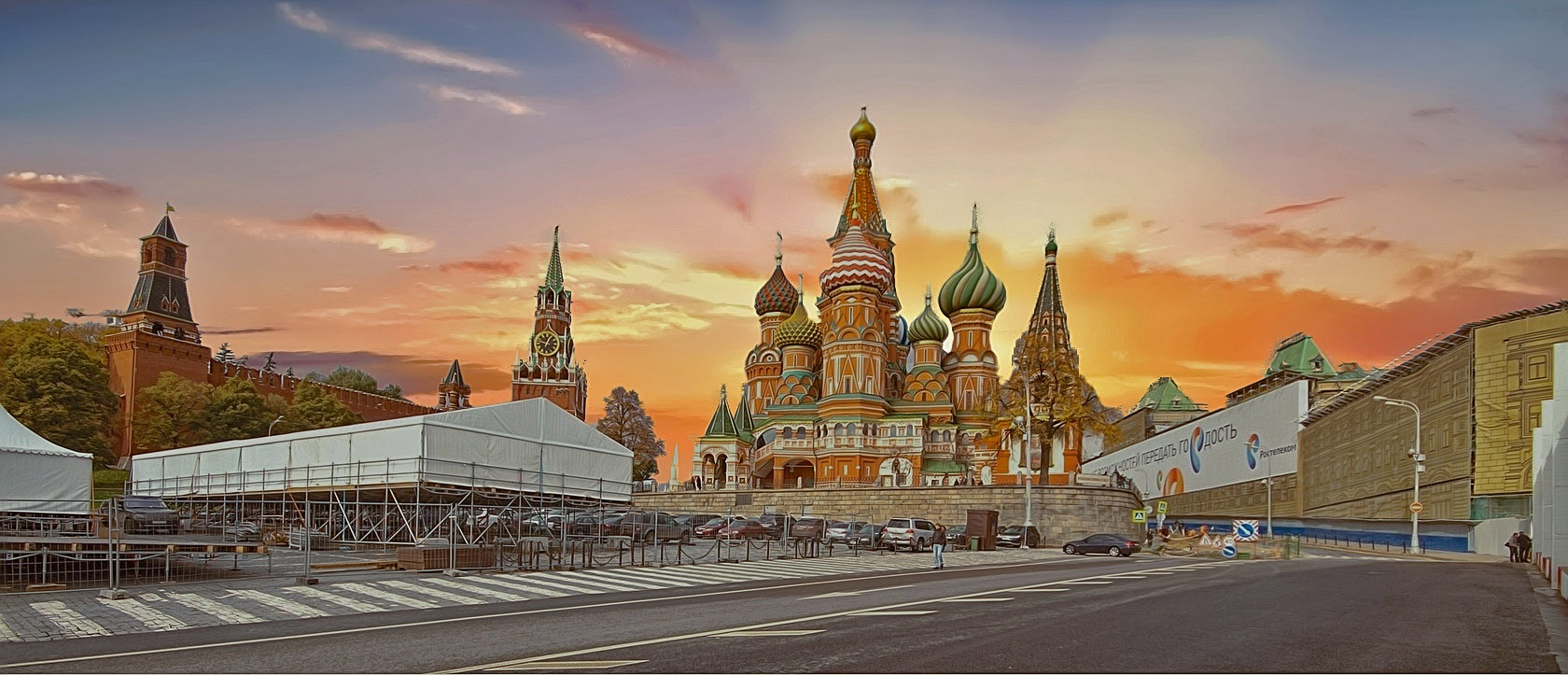 Moskau, Basil Kathedrale