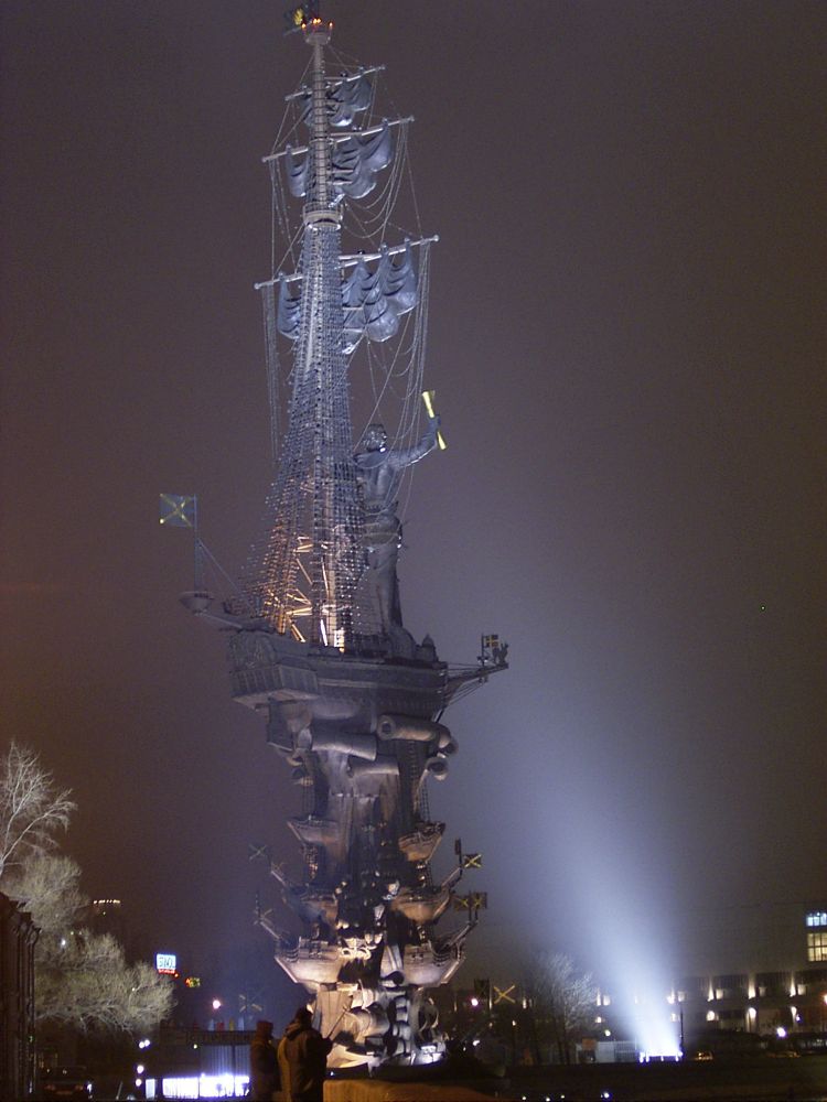 Moskau - Denkmal Peter der Grosse