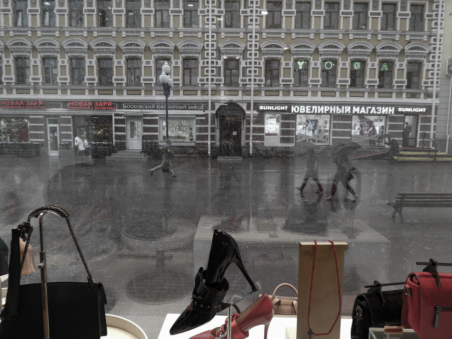 Moskau im Regen