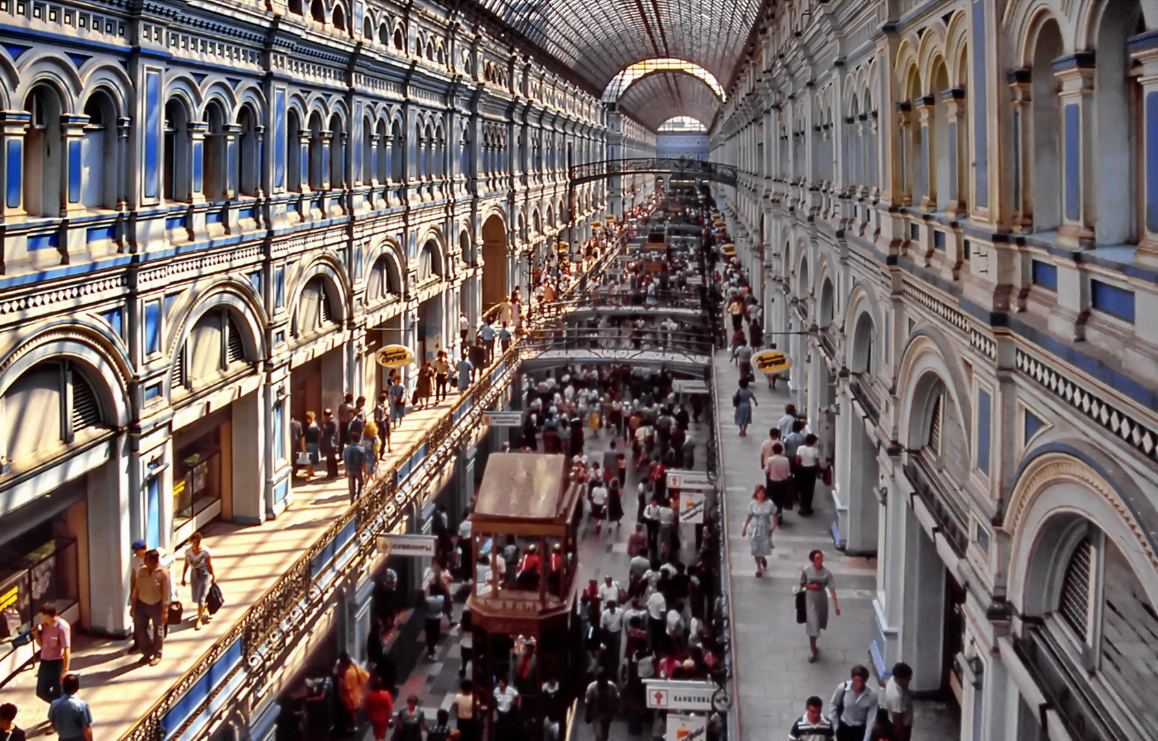 Moskau, Kaufhaus GUM blaue Passage 1986