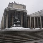 Moskau Lenin Bibilotek