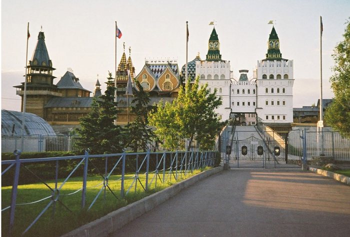 Moskau Park Izmaylowo