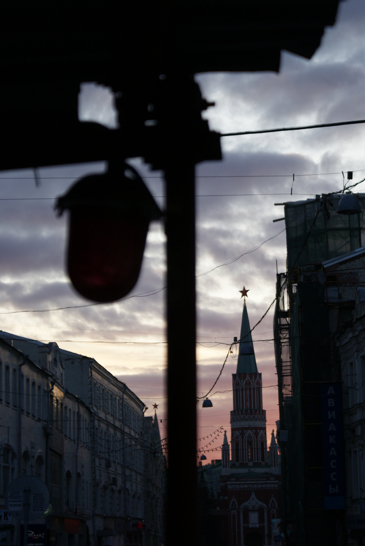 Moskau. Roter Platz.