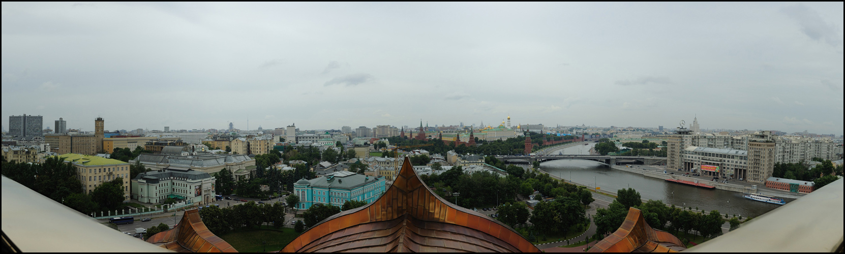 Moskau von der Christ-Erlöser-Kathedrale