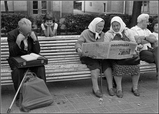 Moskau vor 20 Jahren