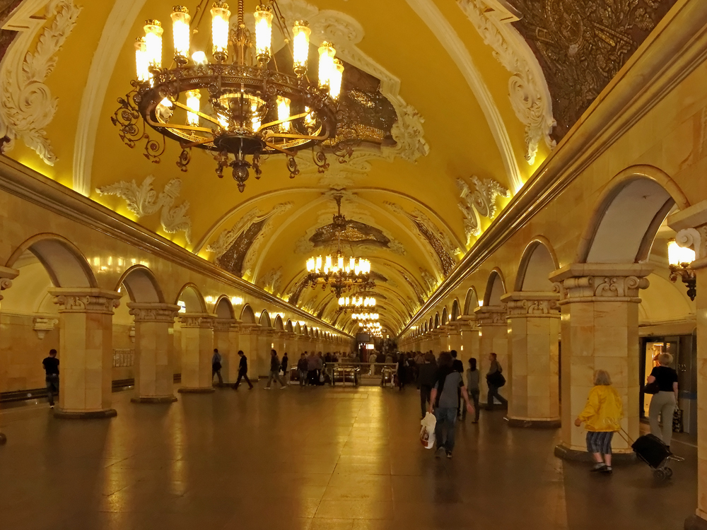 Moskauer Metrostation