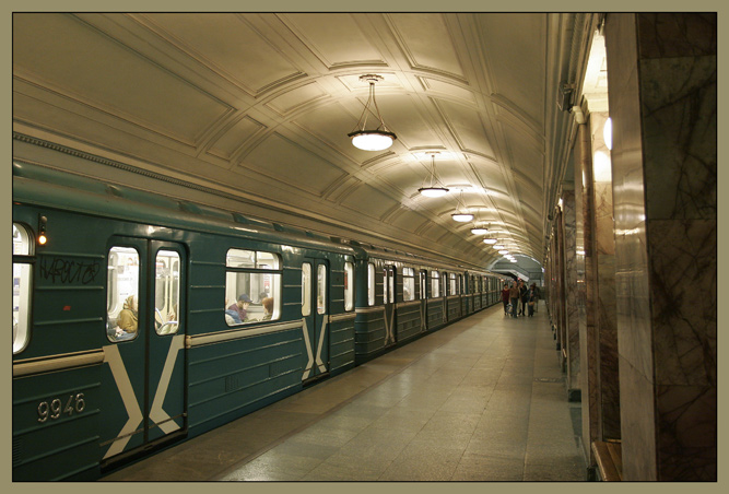 Moskauer U-Bahn