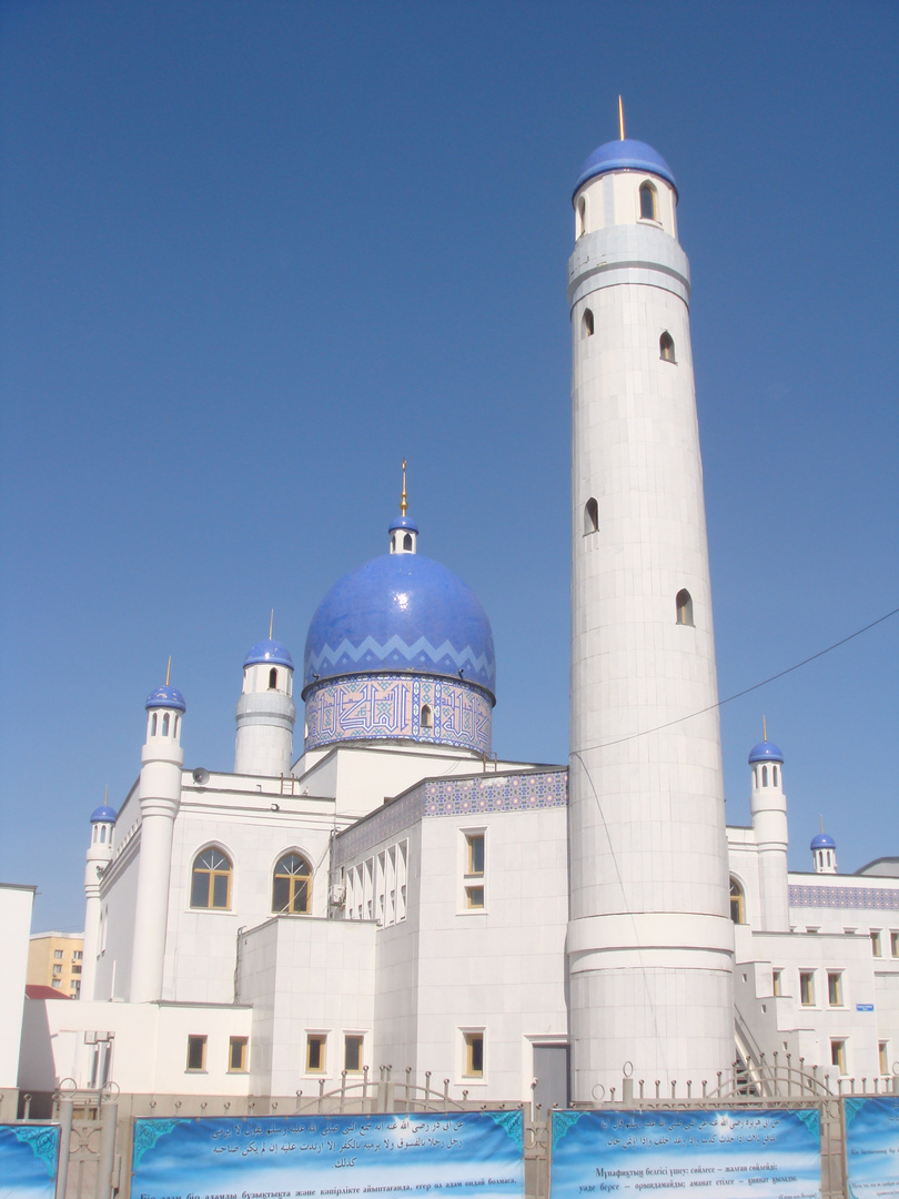 Mosque Atyrau - April 2011