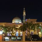 Mosquée Masjid Al Rahim   