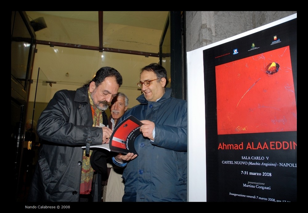 Mostra di Ahmad ALAA EDDIN