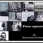 Mostra online di Giovanni Cutrupi: "Puro sguardo"