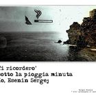 Mostra online di Massimo Camocardi: "Di versi e di prosa" - 4. Esenin 4