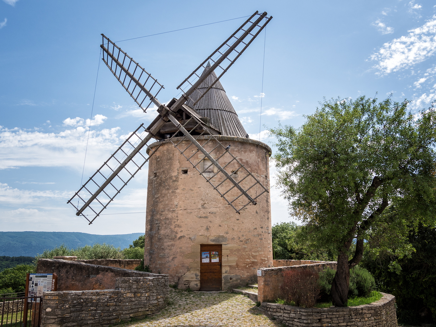 Moulin de Jerusalem