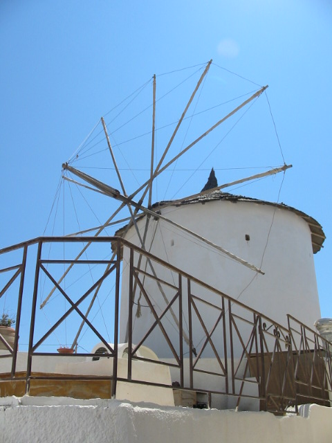 Moulin Grec