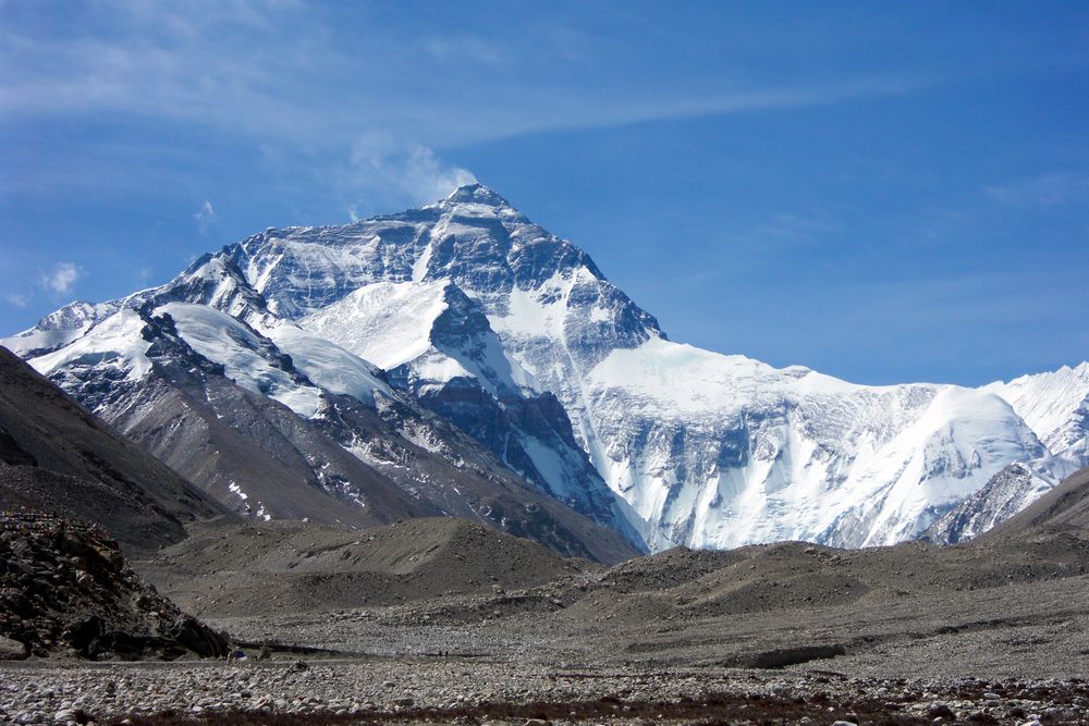 Mount Everest von EIC77 