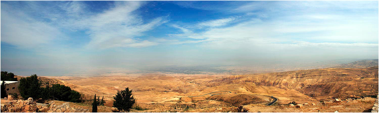 Mount Nebu