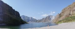 Mount Pinatubo Kratersee