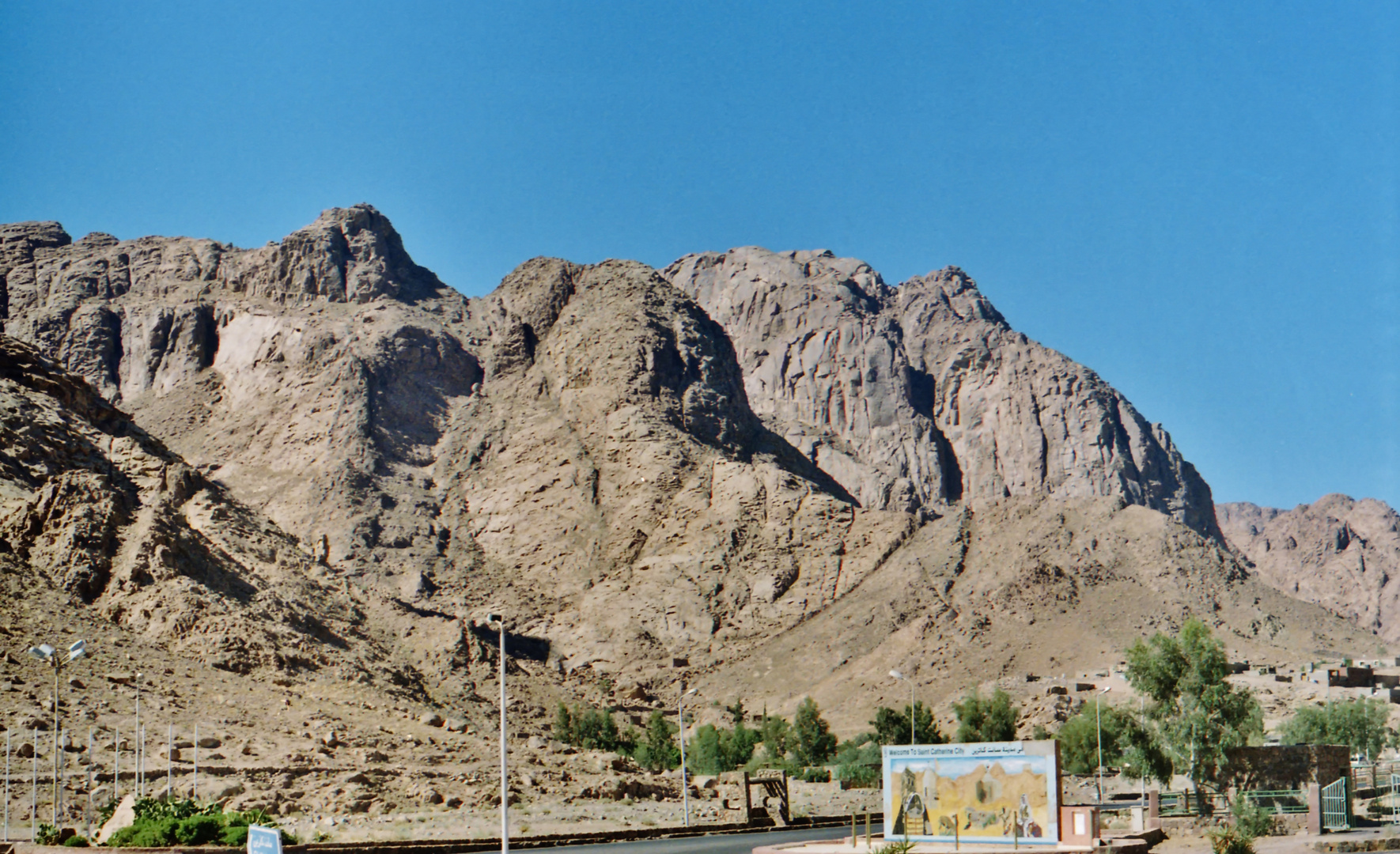 Mount Sinai. Egypt. 08.2014