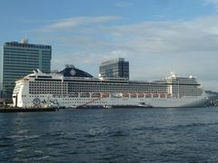 MSC Magnifica in Amsterdam