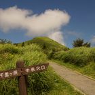 Mt. Aso