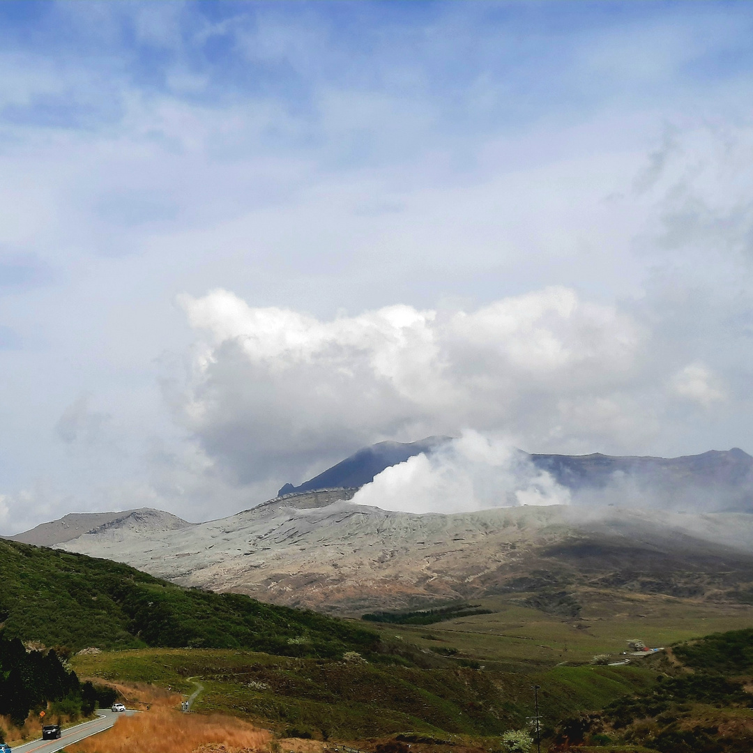 Mt. Aso