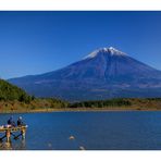 Mt FUJI