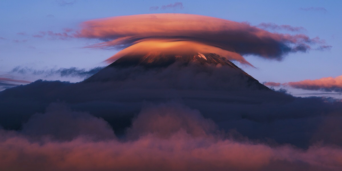 Mt Ngauruhoe - New Zealand