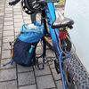 mtbpower