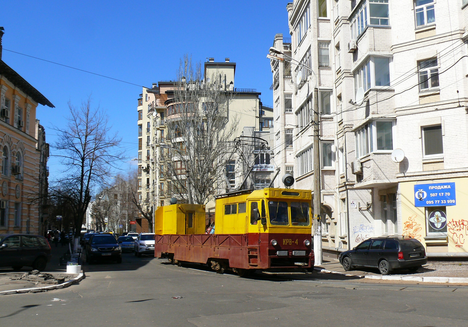 Müllsammler in Altstadt Kiew