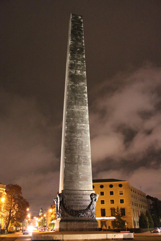 München Obelisk at Night