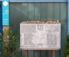 München - Olympiadorf - Connollystraße - Commemorative Tablet Munich massacre - 12