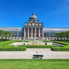 Münchner Hofgarten